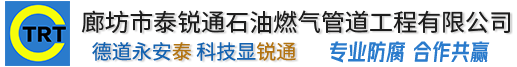 米兰公司体育·官方站网页版-米兰(中国)